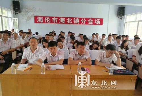 镇远最新动态及观点论述