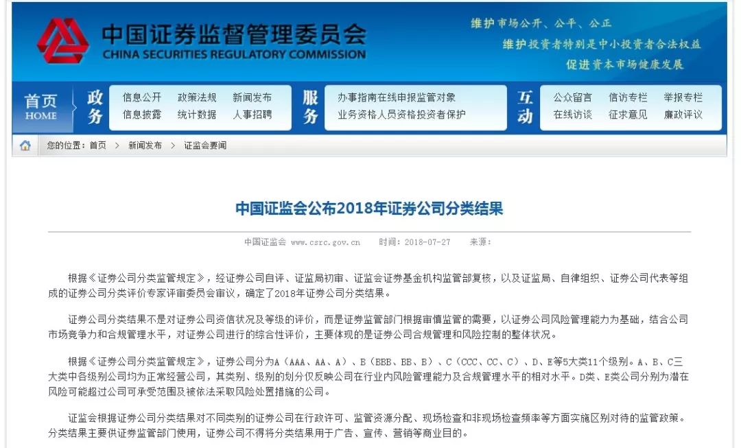 最新域名页面访问升级，变化中的自信与成就，学习力量的拥抱