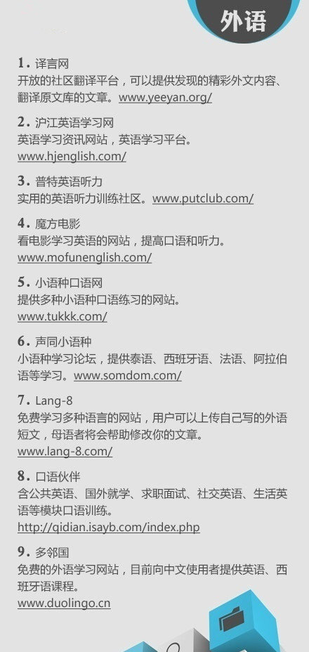 丁香最新网址,丁香最新网址，探索知识海洋，自信与成就感的源泉