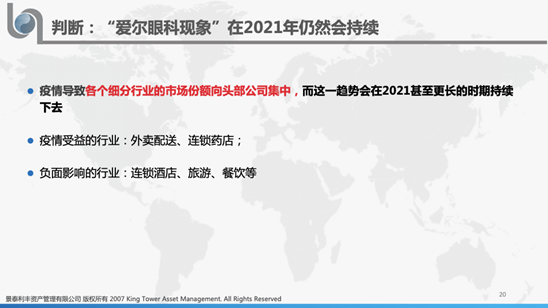 最新国内三级,最新国内三级，一种文化现象的深度探讨