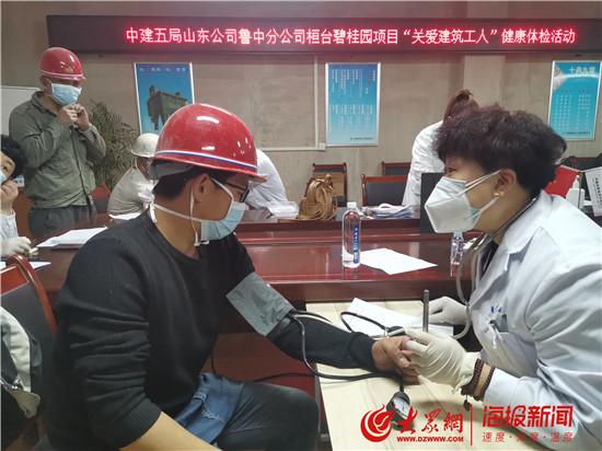 金乡最新招工信息大全，一站式了解所有招聘信息
