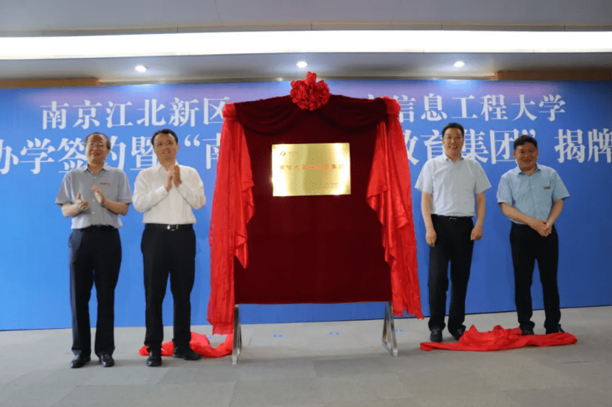 儿童成长乐园 第51页
