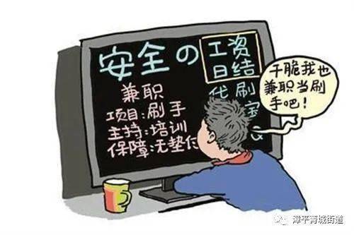 南皮贴吧最新招工信息，小巷深处的独特机遇与惊艳特色小店招募人才！