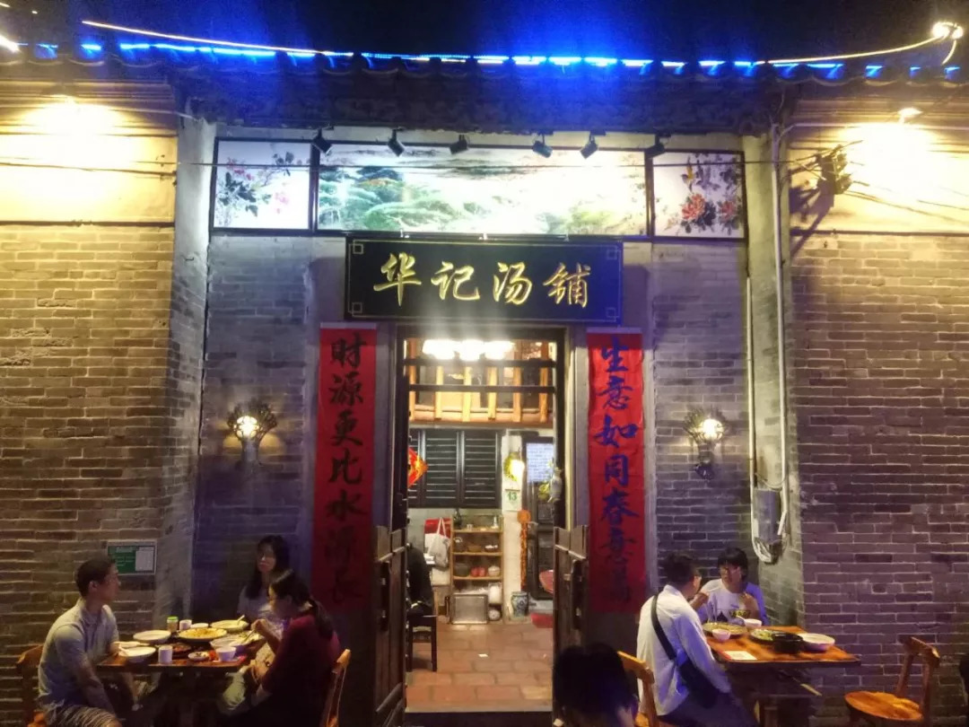 探秘小巷深处的隐藏版特色小店，独特风味的故事揭秘