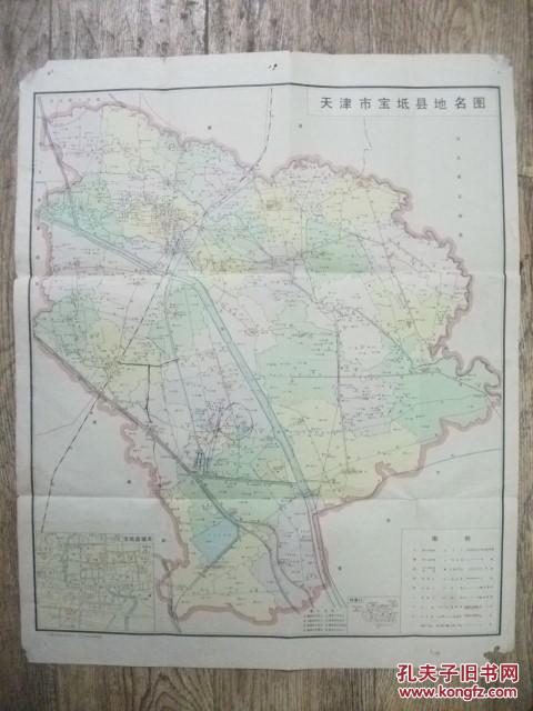 宝坻地图最新高清版，探索宝坻的奥秘之旅