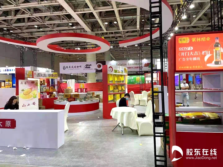 共青城最新房价消息揭秘，小巷深处的特色小店魅力探寻