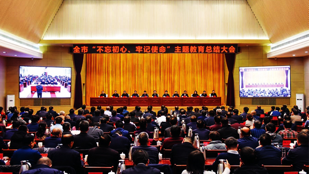 山西大同最新新闻报道及论述