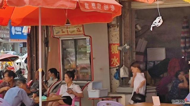 儿童成长乐园 第48页