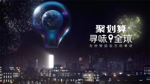 科技重塑生活，刺激鲁最新地址带你体验前所未有的高科技产品