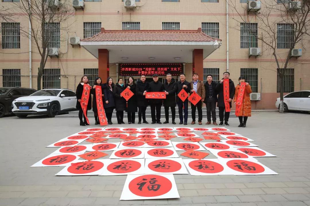 沣西新动态，学习力量的变革，自信与成长的旋律