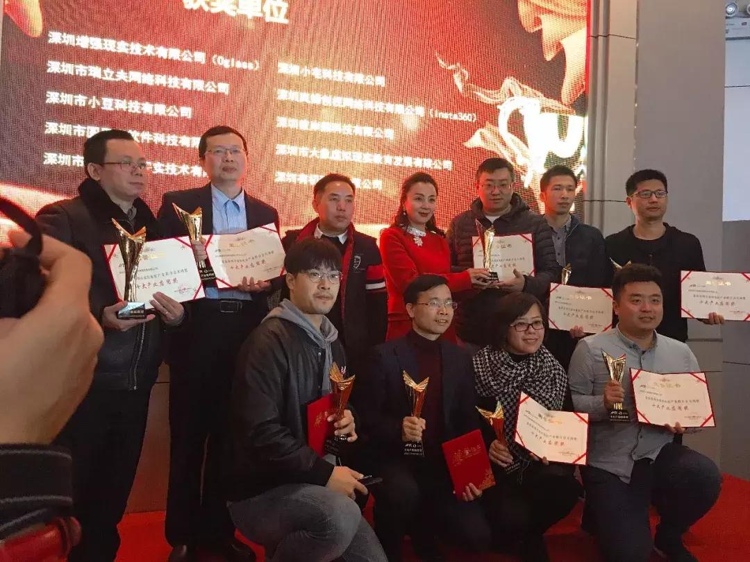 天鸽最新动向,天鸽最新动向，掌握未来趋势，洞悉发展轨迹