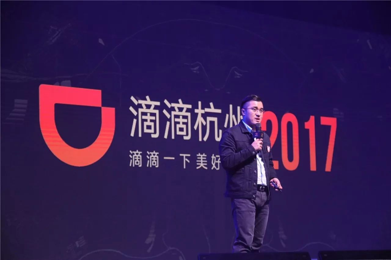 公司介绍 第47页