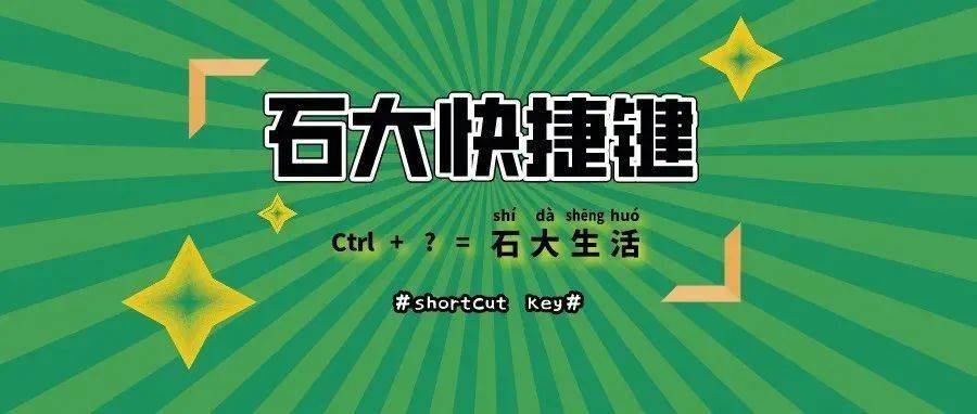 村田厂最新招聘信息,村田厂最新招聘信息，启程，探索自然美景的旅行