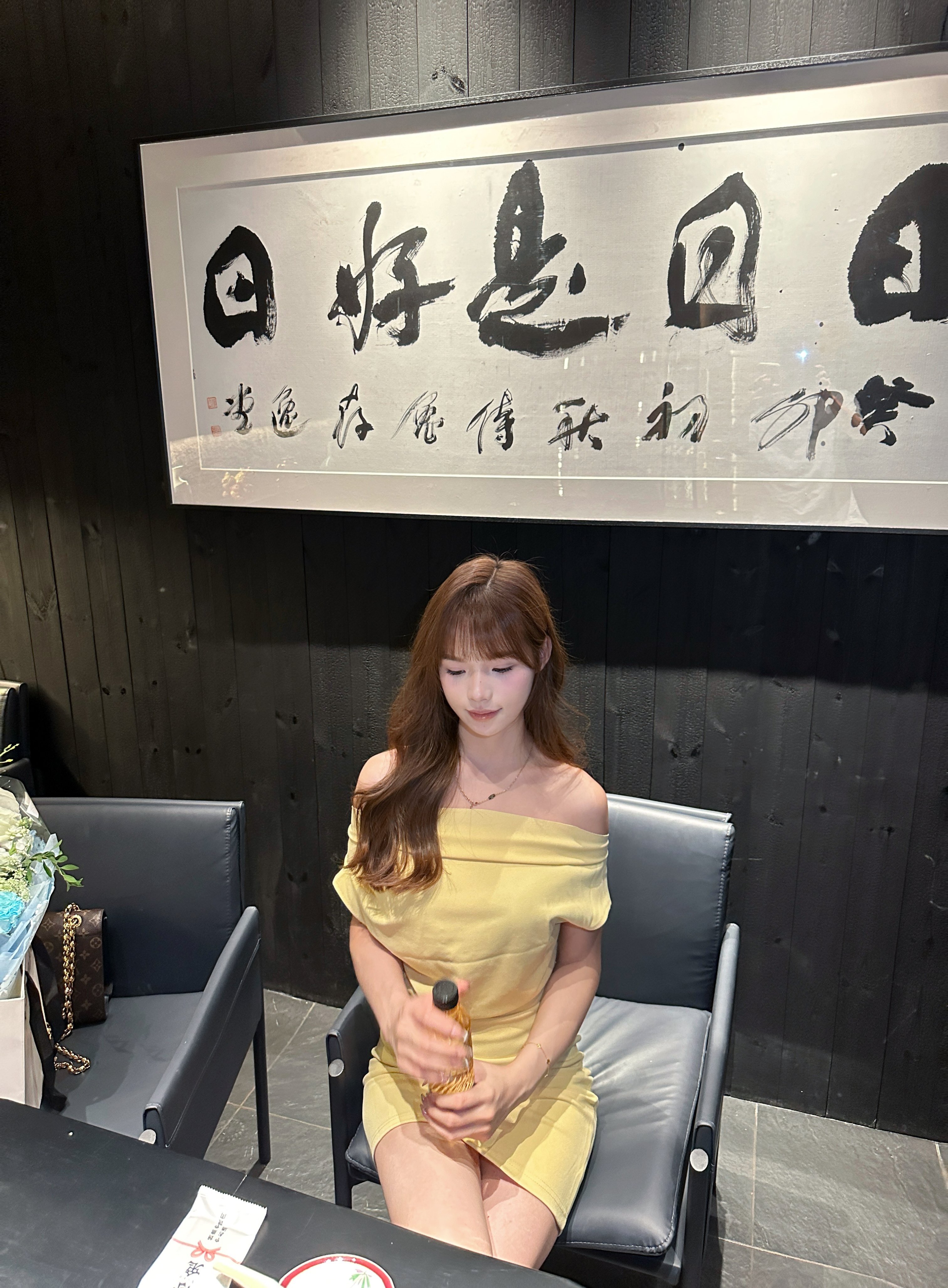 广州艾尚儿童用品 第45页