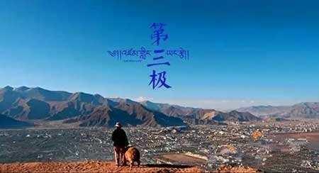 最新健材与探索自然美景，内心的平和之旅
