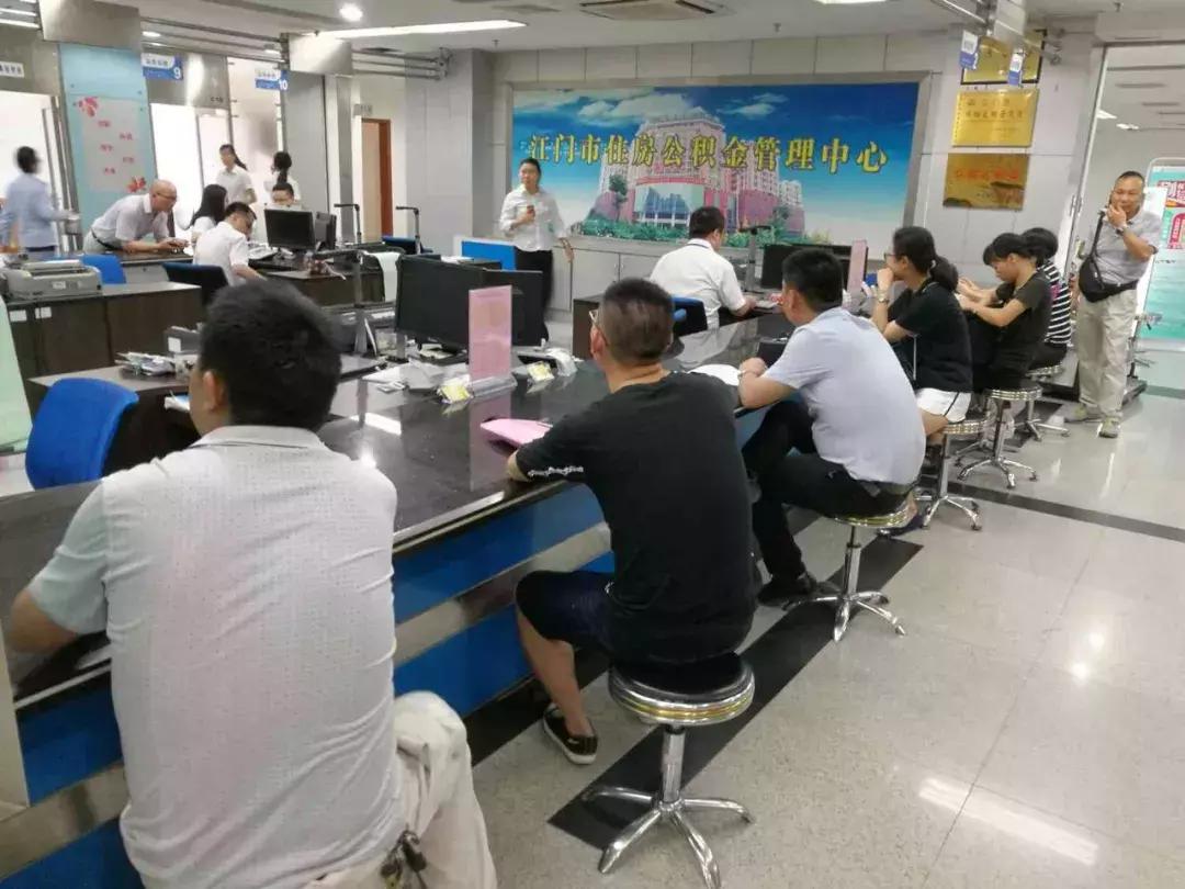 公司介绍 第43页