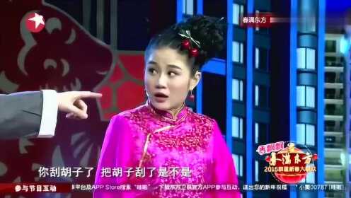 白鸽最新小品，笑到肚子疼的欢乐盛宴！