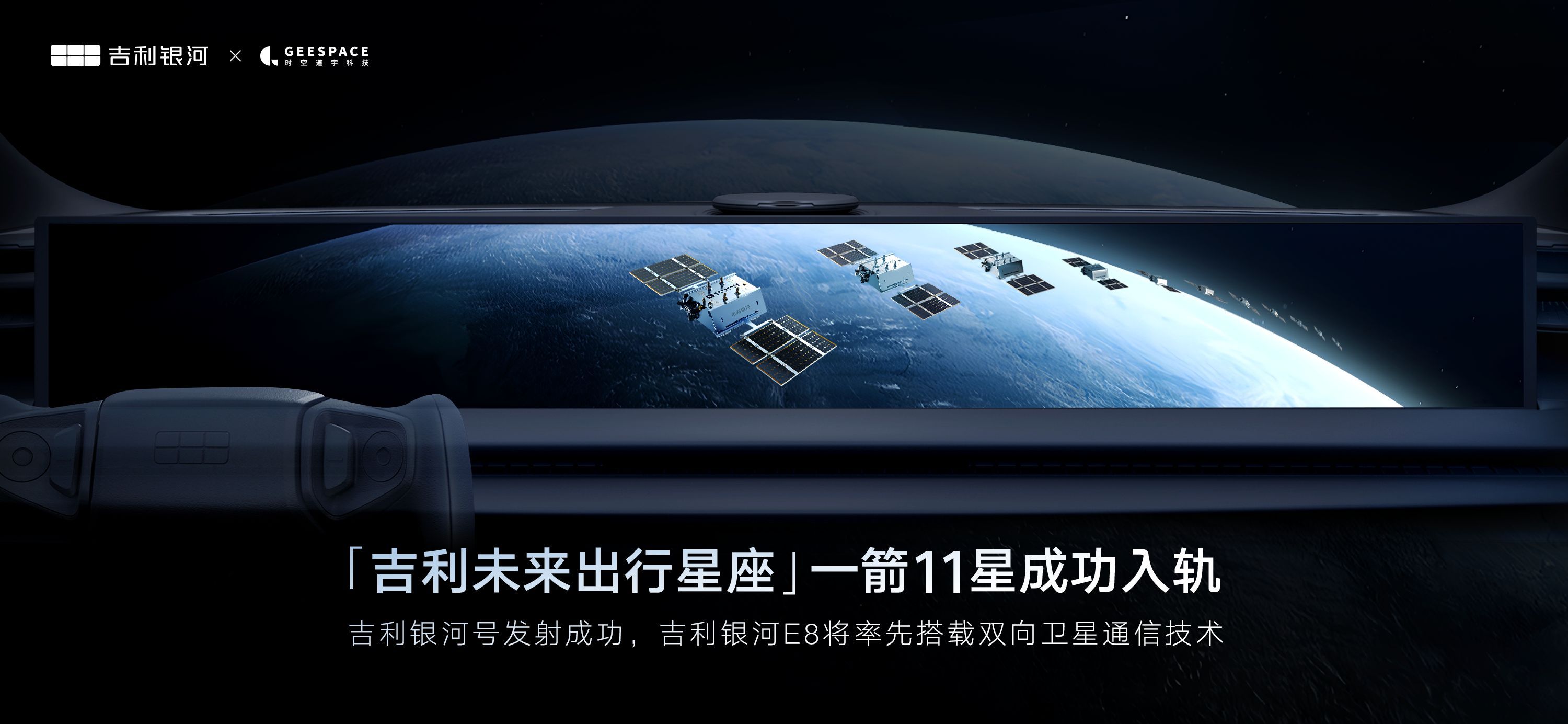 友基最新科技，重塑生活，未来之光体验