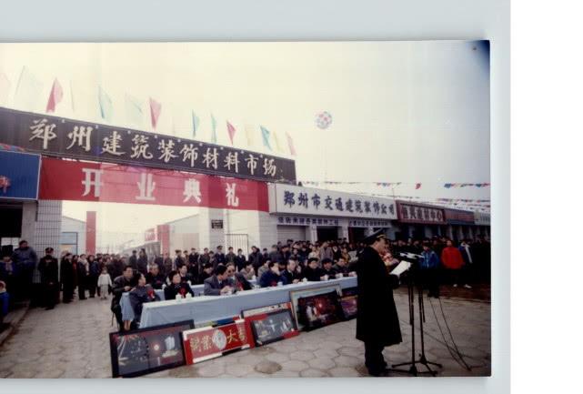 北京最新拆迁,北京最新拆迁，科技重塑生活——前沿拆迁体验之旅