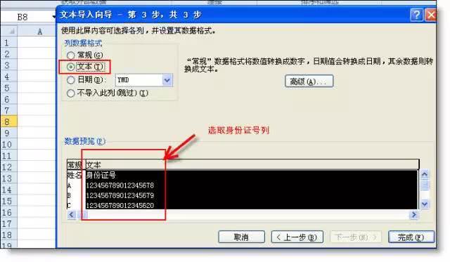 先锋最新款详细任务指南与学习技能步骤攻略