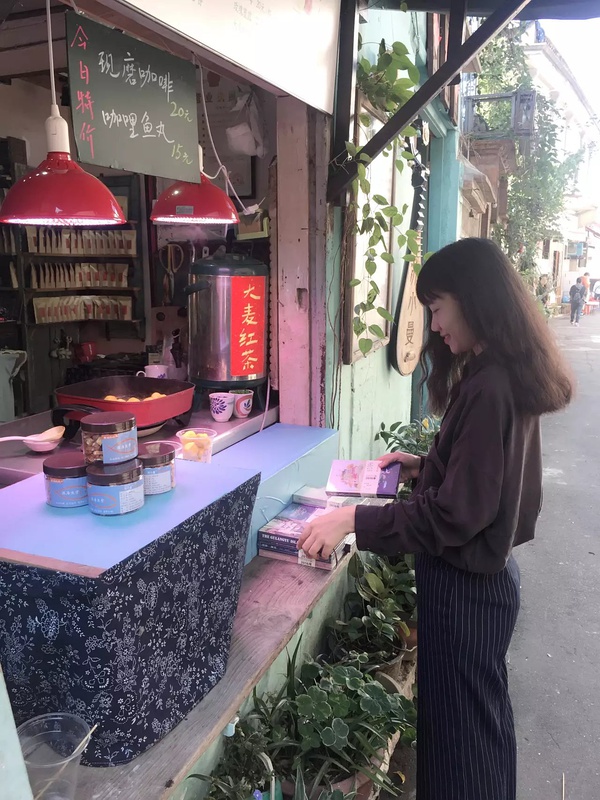 特色小店惊喜之旅，巷弄深处的独特风味，最新签名发布！