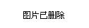 忻州最新新闻报道更新速递