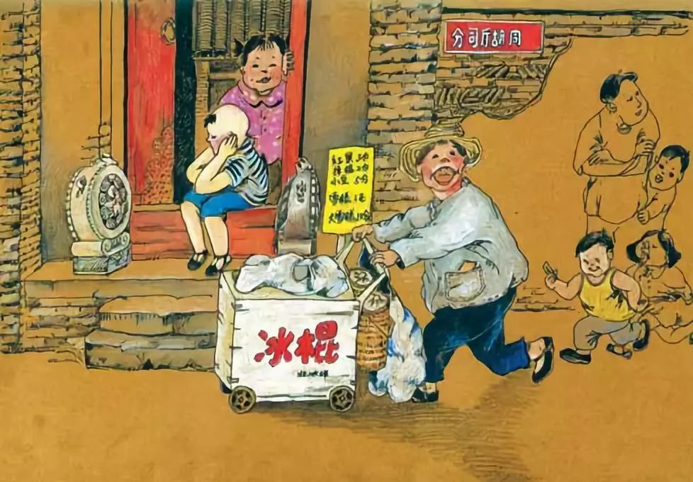 最新阿衰漫画，小巷深处的特色小店探秘之旅