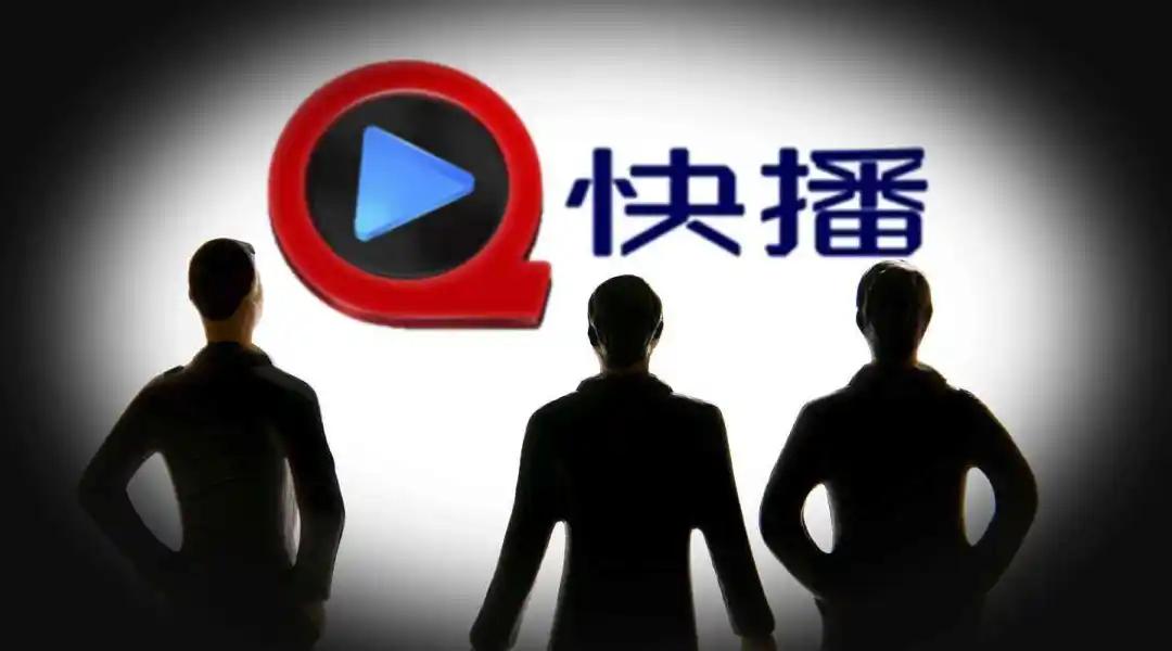 1024最新快播,关于1024最新快播，一种观点的阐述