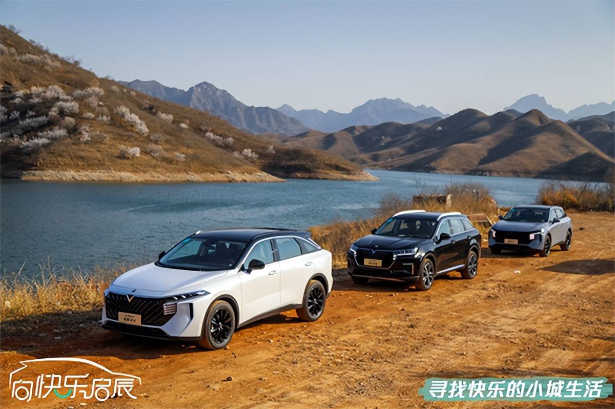 东风启辰最新，与自然美景的亲密旅行之旅
