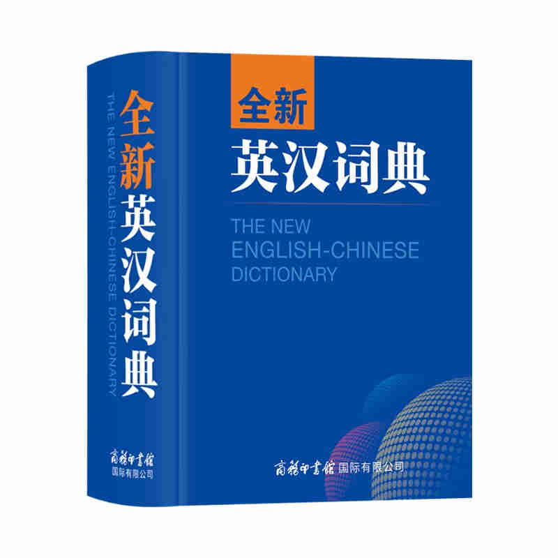 公司介绍 第37页