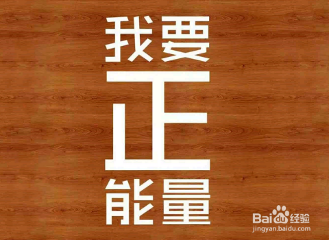最新瓦工招聘启事，砖瓦间找寻自信与成就，开启励志人生之旅
