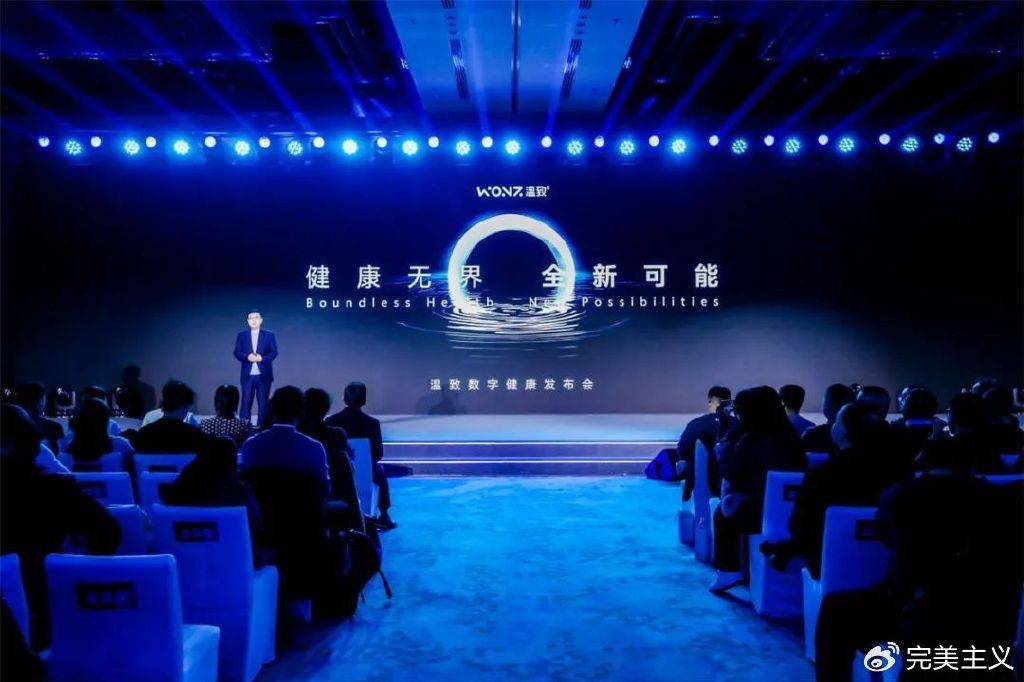 洪昭光，健康生活引领者持续发光发热的最新消息
