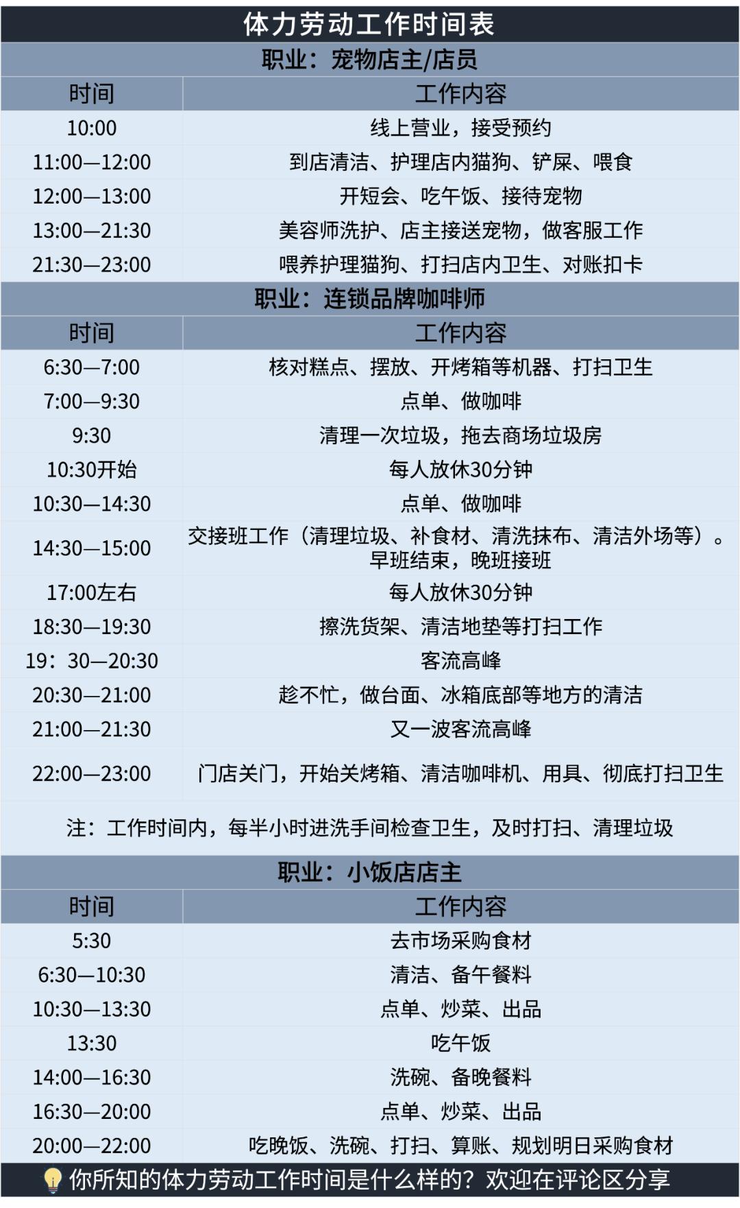 揭秘2018最新上外网方法与探索未知领域之路