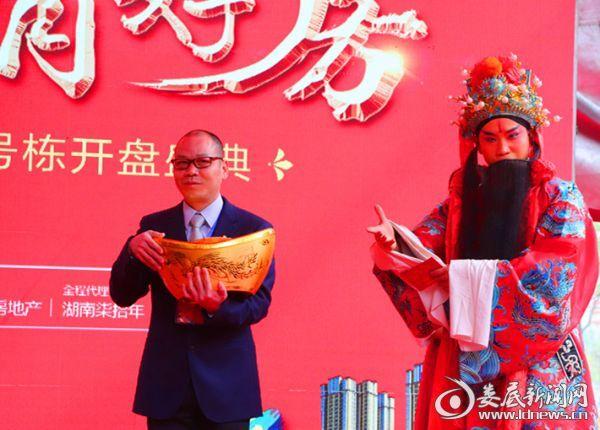 娄底楼盘最新动态，家的故事与友情的温馨篇章