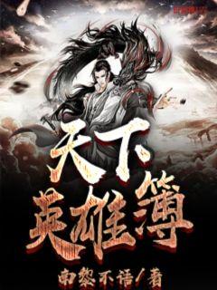 广州艾尚儿童用品 第36页