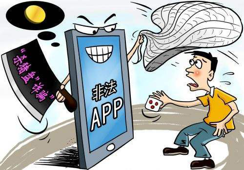 山东买牛骗局揭秘，警惕背后的风险与陷阱！