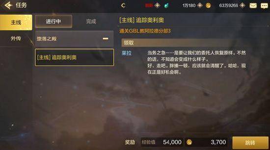最新最好的网页游戏,最新最好的网页游戏，任务指南与技能学习步骤