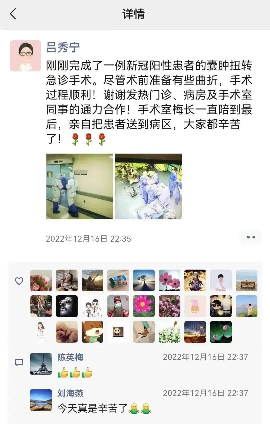 普宁论坛最新情况,普宁论坛最新情况