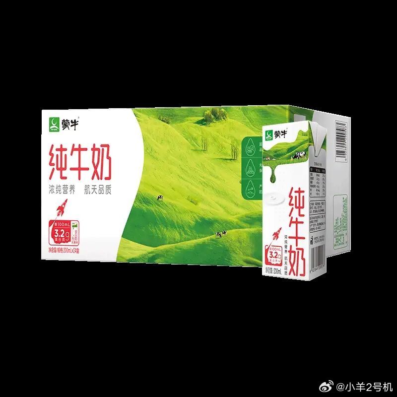 蒙牛纯牛奶最新包装,🌟蒙牛纯牛奶最新包装，视觉盛宴来袭！✨