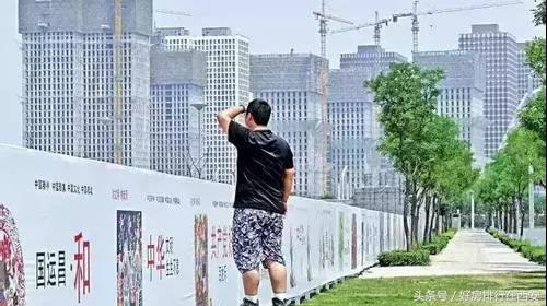 最新70城房价报告揭示中国房地产市场的现状与未来趋势分析