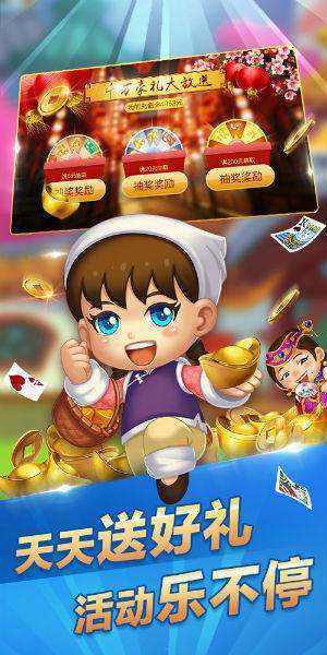 最新送现金棋牌体验，真实奖励的棋牌世界等你来战