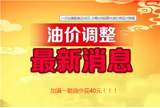 宁化最新招聘信息与温馨的招聘故事