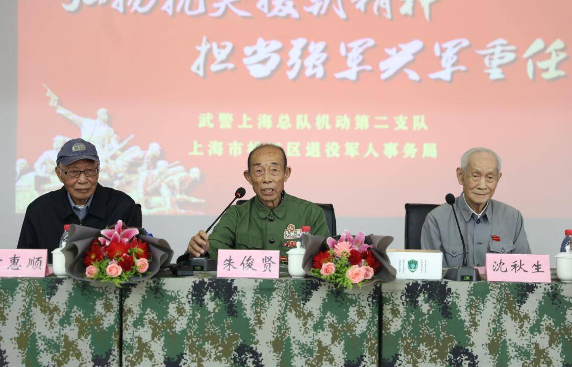 广州艾尚儿童用品 第34页