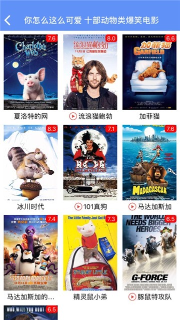 科技巨献重塑观影体验，四虎影视最新视频精选呈现