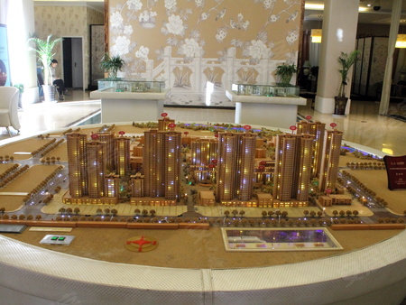 易合坊最新动态，城市发展的热议焦点