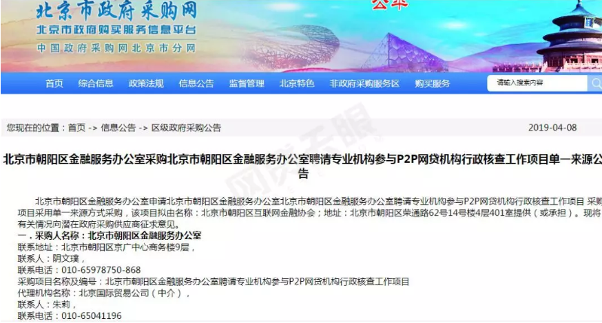 600401最新动态，变化带来自信，学习铸就辉煌