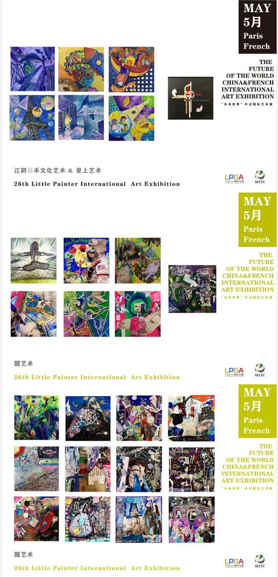 我的世最新版，科技重塑未来世界体验之旅