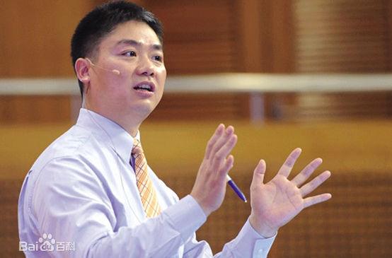 工商改革最新动态，自然美景中的探索之旅