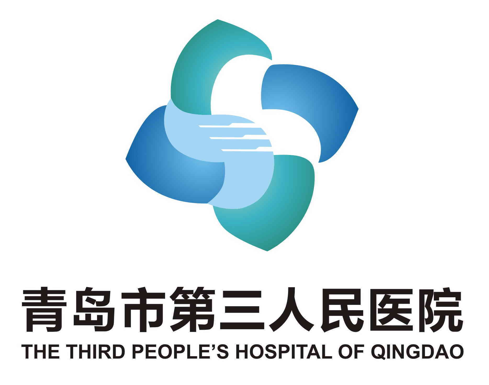 山东聊城最新招聘信息更新速递