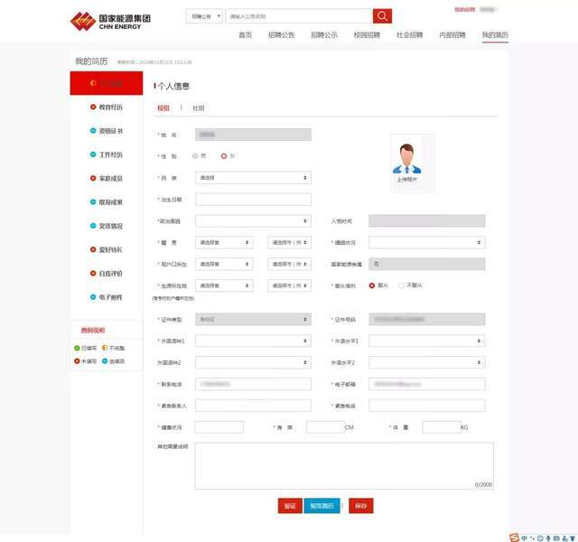 最新网络游戏排名详解，步骤指南与热门游戏推荐
